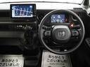 ベースグレード　当社デモカー９インチコネクトナビシートヒーター両側電動スライドドア渋滞追従機能付きＡＣＣ誤発進抑制機能急アクセル抑制機能ＬＥＤオートライトオートハイビームパーキングセンサー　追突被害軽減ブレーキ　禁煙（15枚目）