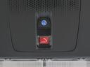 ベースグレード　当社デモカー９インチコネクトナビシートヒーター両側電動スライドドアＬＥＤオートライトオートハイビーム渋滞追従機能付きＡＣＣ誤発進抑制機能パーキングセンサー　踏み間違い防止装置　Ｂカメラ　横滑り防止機能（26枚目）