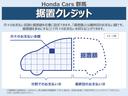 ヴェゼル ｅ：ＨＥＶＺ　ワンオーナー９インチコネクトナビ前後ドラレコシートヒーターステアリングヒーターパワーバックドアブラインドスポットインフォメーション渋滞追従機能付きＡＣＣレーンキープアシスト　盗難防止装置　１オーナー（3枚目）