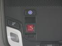 e:HEVRS 当社デモカー ホンダコネクトディスプレー バックカメラ ホンダセンシング LEDオートライト パーキングソナー エアバッグ ナビ&TV パワーウィンドウ 助手席エアバッグ フルセグテレビ 禁煙 USB(26枚目)