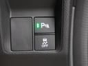 ファン・ターボ　当社デモカー　８インチインターナビ　バックカメラ　ホンダセンシング　ＬＥＤオートライト　パーキングソナーオートハイビーム衝突軽減ブレーキ誤発進抑制機能アダプティブクルーズコントロール　ｉ－ｓｔｏｐ（26枚目）