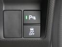 ファン　当社デモカー　８インチインターナビ　ＬＥＤオートライト　パーキングソナー　バックカメラ　ホンダセンシング　運転席助手席エアバッグ　パワステ　パーキングセンサー　ＡＢＳ　パワーウィンドウ　地デジＴＶ（26枚目）