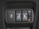 エアーEX 11.4インチホンダコネクトナビ バックカメラ 両側電動スライドドア ホンダセンシング LEDオートライト パーキングソナー シートヒーター リアクーラー バックモニター 盗難防止システム DVD(25枚目)
