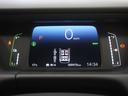 ｅ：ＨＥＶホームブラックスタイル　当社デモカー９インチプレミアムインターナビ　バックカメラ　ホンダセンシング　ＬＥＤオートライト　パーキングソナー　Ｂカメラ　ＤＶＤ再生　アイドリングストップ　オートクルーズコントロール　ＥＴＣ　４ＷＤ（16枚目）