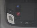 ホーム　当社デモカー　９インチインターナビ　ＬＥＤオートライト　オートハイビーム　衝突軽減ブレーキ　渋滞追従機能付きＡＣＣ　レーンキープアシスト　衝突軽減ブレーキ　パーキングセンサー　記録簿　リアカメラ（26枚目）