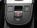 e:HEVホーム 当社デモカー 9インチコネクトナビ LEDオートライト オートハイビーム 渋滞追従機能付きACC レーンキープアシスト 誤発進抑制機能 サイドエアバッグ・サイドカーテンエアバッグ パーキングセンサー(22枚目)