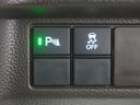 Ｌ　ワンオーナー　インターナビ　シートヒーター　電動スライドドア　ＬＥＤオートライト　オートハイビーム　パーキングセンサー　アダプティブクルーズコントロール　レーンキープアシスト　誤発進抑制機能　１オーナ（25枚目）