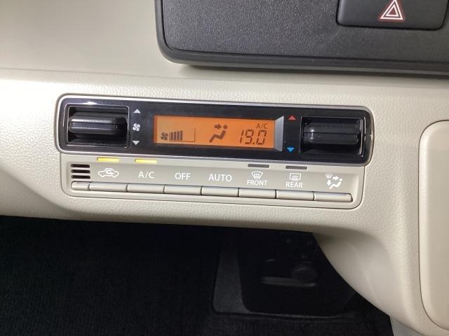 フレア ハイブリッド　ＸＧ　純正７インチナビ　ＥＴＣ　ドライブレコーダー　レーダークルーズコントロール　運転席シートヒーター　リアパーキングセンサー　スマートキー＆プッシュスタート　ＢＬＵＥＴＯＯＴＨ　アイドリングＳＴＯＰ（15枚目）