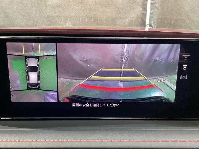 ＣＸ－３０ ＸＤ　レトロ　スポーツ　エディション　マツダコネクトナビ　ＥＴＣ　２カメラドラレコ　ＢＯＳＥスピーカー　電動シート　３６０°ビューモニター　１８インチＡＷ　ドライブレコーダー　ＬＥＤヘッド　レーダークルーズコントロール　フルセグＴＶ（5枚目）