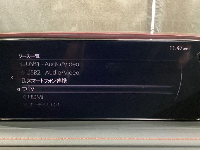 ＣＸ－３０ ＸＤ　レトロ　スポーツ　エディション　マツダコネクトナビ　ＥＴＣ　２カメラドラレコ　ＢＯＳＥスピーカー　電動シート　３６０°ビューモニター　１８インチＡＷ　ドライブレコーダー　ＬＥＤヘッド　レーダークルーズコントロール　フルセグＴＶ（13枚目）