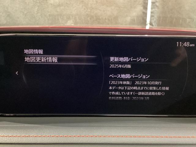 ＣＸ－３０ ＸＤ　レトロ　スポーツ　エディション　マツダコネクトナビ　ＥＴＣ　２カメラドラレコ　ＢＯＳＥスピーカー　電動シート　３６０°ビューモニター　１８インチＡＷ　ドライブレコーダー　ＬＥＤヘッド　レーダークルーズコントロール　フルセグＴＶ（14枚目）
