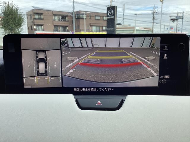 CX-60 XDハイブリッド エクスクルーシブ モダン 4WD マツダコネクトナビ ETC 前後ドラレコ 360°モニター BOSEサウンド SOSコール 20インチAW 360°ビュー 衝突軽減ブレーキ LEDライト オートハイビーム 追従式クルコン ETC(5枚目)
