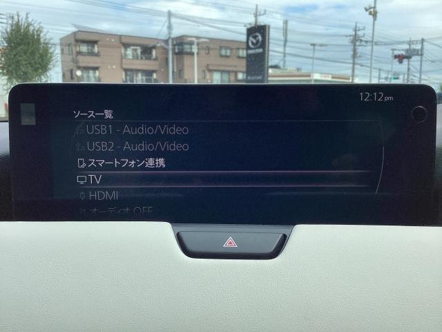 CX-60 XDハイブリッド エクスクルーシブ モダン 4WD マツダコネクトナビ ETC 前後ドラレコ 360°モニター BOSEサウンド SOSコール 20インチAW 360°ビュー 衝突軽減ブレーキ LEDライト オートハイビーム 追従式クルコン ETC(12枚目)