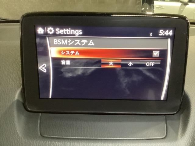 CX-3 1.5 15S ツーリング 15Sツーリング パーキングセンサー ワンオーナー車 LEDランプ Bluetoothオーディオ USB オートライト ETC付き オートエアコン DVD再生 i-stop ドラレコ スマートキー(16枚目)