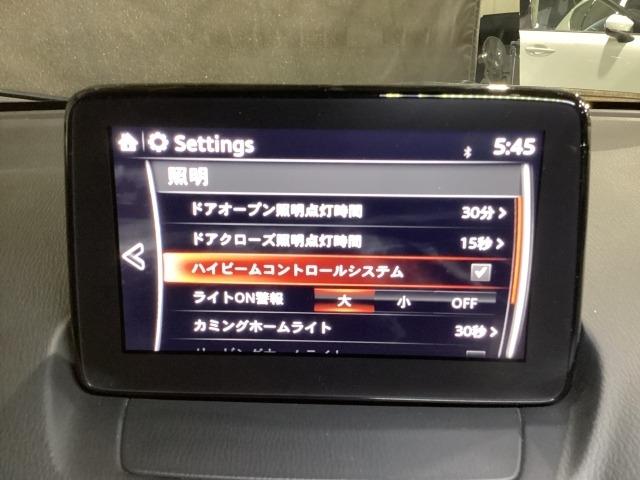 CX-3 1.5 15S ツーリング 15Sツーリング パーキングセンサー ワンオーナー車 LEDランプ Bluetoothオーディオ USB オートライト ETC付き オートエアコン DVD再生 i-stop ドラレコ スマートキー(18枚目)