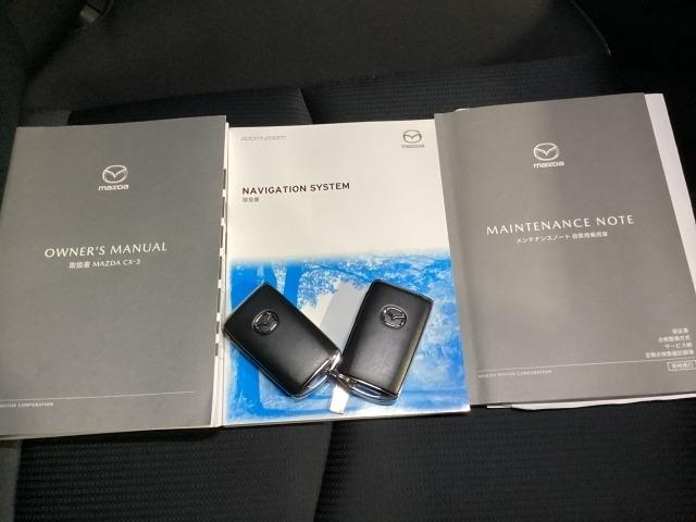 CX-3 1.5 15S ツーリング 15Sツーリング パーキングセンサー ワンオーナー車 LEDランプ Bluetoothオーディオ USB オートライト ETC付き オートエアコン DVD再生 i-stop ドラレコ スマートキー(30枚目)
