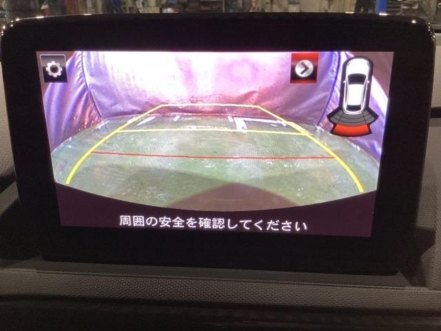 ロードスター 1.5 S スペシャルパッケージ 6MT Wエアバック ブルートゥース アドバンスドキー 1オーナー 地デジ 盗難防止装置 パワステ ナビTV 衝突安全ボディ 点検記録簿 横滑防止装置 メモリーナビ USBポート 運転席エアバッグ(5枚目)