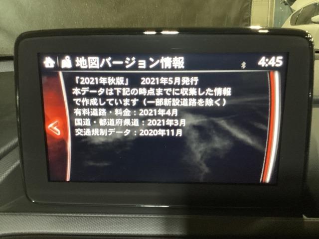 ロードスター 1.5 S スペシャルパッケージ 6MT Wエアバック ブルートゥース アドバンスドキー 1オーナー 地デジ 盗難防止装置 パワステ ナビTV 衝突安全ボディ 点検記録簿 横滑防止装置 メモリーナビ USBポート 運転席エアバッグ(12枚目)