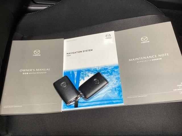 ロードスター 1.5 S スペシャルパッケージ 6MT Wエアバック ブルートゥース アドバンスドキー 1オーナー 地デジ 盗難防止装置 パワステ ナビTV 衝突安全ボディ 点検記録簿 横滑防止装置 メモリーナビ USBポート 運転席エアバッグ(31枚目)