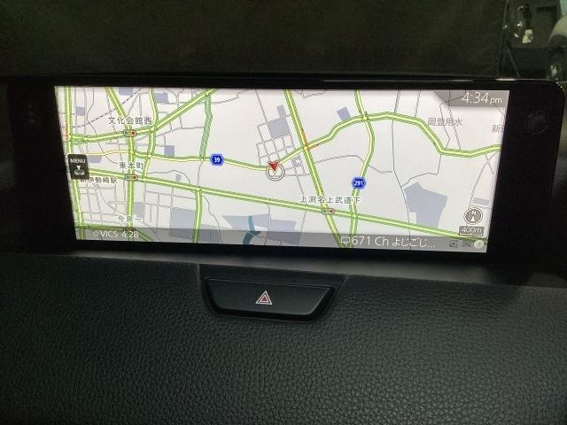 ＣＸ－６０ ２５Ｓ　Ｌパッケージ　２５Ｓ　Ｌパック　ＡＣＣ　ＬＥＤライト　ナビＴＶ　本革　１オーナー　パワーシート　衝突軽減　ＵＳＢ　ドライブレコーダー　メモリナビ　アイドリングストップ　横滑り防止装置　コーナーソナー　キ－レス（4枚目）