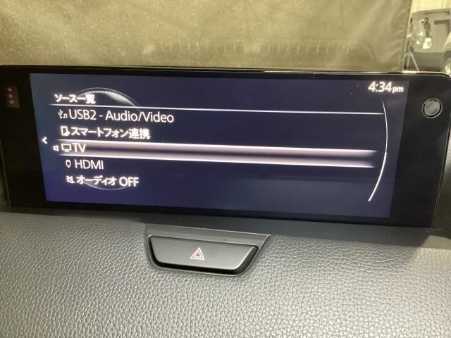 ＣＸ－６０ ２５Ｓ　Ｌパッケージ　２５Ｓ　Ｌパック　ＡＣＣ　ＬＥＤライト　ナビＴＶ　本革　１オーナー　パワーシート　衝突軽減　ＵＳＢ　ドライブレコーダー　メモリナビ　アイドリングストップ　横滑り防止装置　コーナーソナー　キ－レス（13枚目）