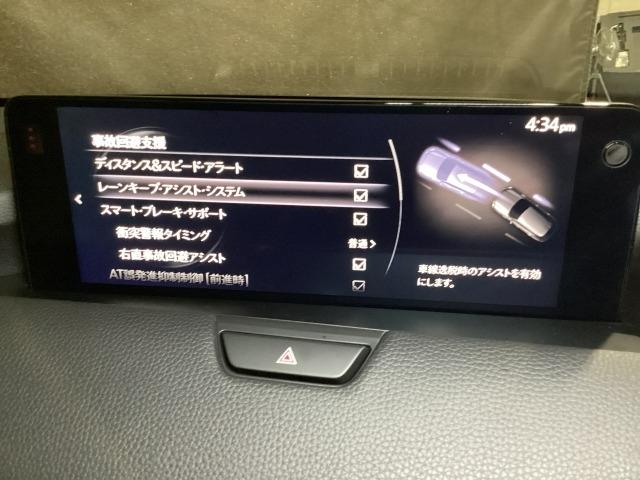 ＣＸ－６０ ２５Ｓ　Ｌパッケージ　２５Ｓ　Ｌパック　ＡＣＣ　ＬＥＤライト　ナビＴＶ　本革　１オーナー　パワーシート　衝突軽減　ＵＳＢ　ドライブレコーダー　メモリナビ　アイドリングストップ　横滑り防止装置　コーナーソナー　キ－レス（17枚目）