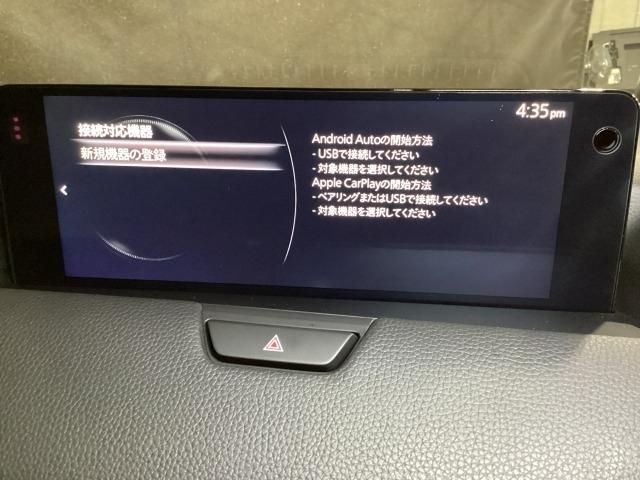 ＣＸ－６０ ２５Ｓ　Ｌパッケージ　２５Ｓ　Ｌパック　ＡＣＣ　ＬＥＤライト　ナビＴＶ　本革　１オーナー　パワーシート　衝突軽減　ＵＳＢ　ドライブレコーダー　メモリナビ　アイドリングストップ　横滑り防止装置　コーナーソナー　キ－レス（20枚目）