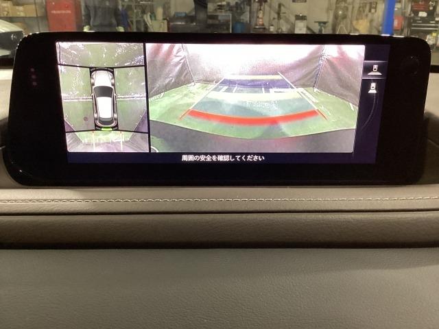 �����ꏊ�ł̒��Ԃ₷��Ⴂ�Ȃǂł��I�m�ȉ^�]����ɖ𗧂R�U�O°�r���[���j�^�[����������Ă��܂��B