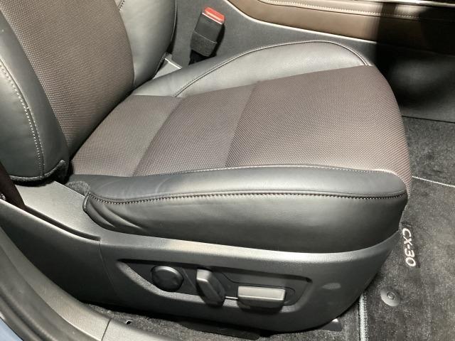 �p���[�V�[�g�𑕔��I�̊i��D�݂ɉ������|�W�V�������X���[�Y�ɒ����ł��܂��B