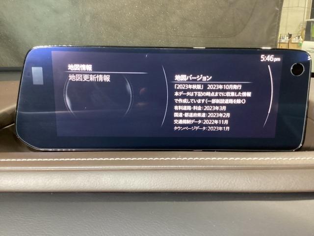 �n�}�f�[�^�[�̍X�V����]�̂��q�l�͔̔��X�X�^�b�t�ɂ����k���������B