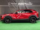 ＸＤ　レトロ　スポーツ　エディション　マツダコネクトナビ　ＥＴＣ　２カメラドラレコ　ＢＯＳＥスピーカー　電動シート　３６０°ビューモニター　１８インチＡＷ　ドライブレコーダー　ＬＥＤヘッド　レーダークルーズコントロール　フルセグＴＶ（36枚目）
