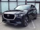 XDハイブリッド エクスクルーシブ モダン 4WD マツダコネクトナビ ETC 前後ドラレコ 360°モニター BOSEサウンド SOSコール 20インチAW 360°ビュー 衝突軽減ブレーキ LEDライト オートハイビーム 追従式クルコン ETC(35枚目)