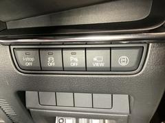 �ԣãӡʥȥ饯����󥳥�ȥ����륷���ƥ�ˡ��ģӣáʲ�����ɻߵ����ˤ�£ӣ͡��ټ������¦����������μ�ξ�ܶ�����Ρˡ��̣ģףӡʼ�����æ���󥷥��ƥ�ˤǰ�����ž�򥵥ݡ��ȡ� 6