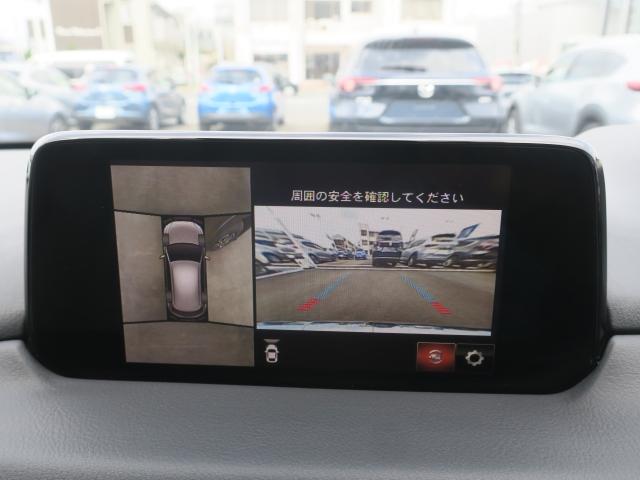 25S Lパッケージ 4WD Mナビ 地デジ ドラレコ 19AW パワーゲート ワンオーナー車 全周囲カメラ DVD再生 ナビTV LEDライト メモリーナビ 4WD ETC アイドリングストップ キーレス シートヒータ プリクラ(5枚目)