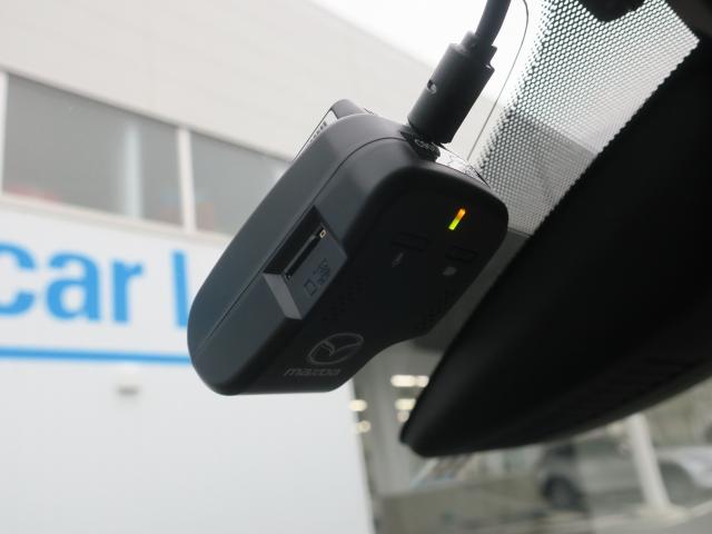 20S プロアクティブ ナビ 地デジ ETC Bカメラ 18AW 衝突軽減装置 ナビTV 地上デジタ DVDプレーヤー LEDヘッド Bカメ 1オーナー ETC メモリーナビ アイドリングストップ エアバック ABS(6枚目)
