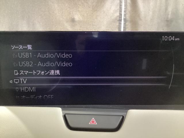 CX-60 25S エクスクルーシブ モード 2WD BOSE 地デジ ETC2.0 360度カメラ 衝突被害軽減B 地デジ Bluetooth接続 ドライブレコーダー ナビTV ミュージックプレイヤー接続可 LED レーンキープアシスト ワンオーナー(13枚目)