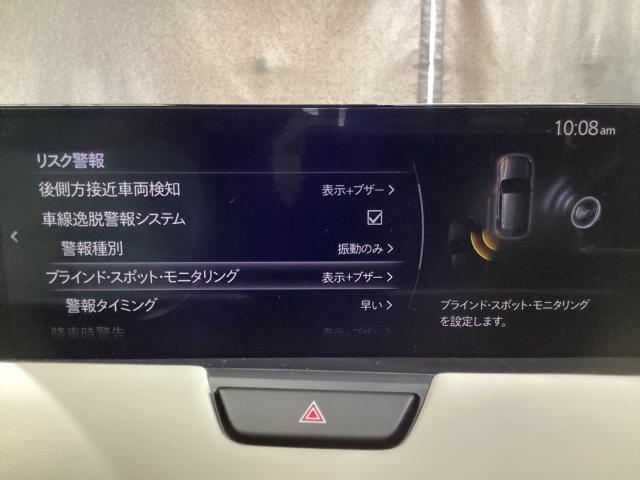 CX-60 25S エクスクルーシブ モード 2WD BOSE 地デジ ETC2.0 360度カメラ 衝突被害軽減B 地デジ Bluetooth接続 ドライブレコーダー ナビTV ミュージックプレイヤー接続可 LED レーンキープアシスト ワンオーナー(16枚目)