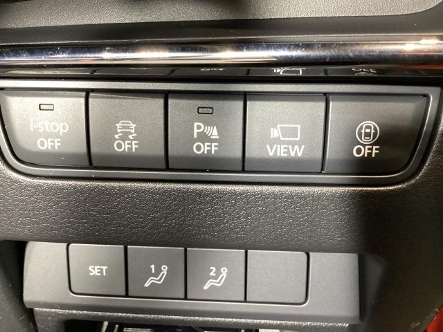 ＭＡＺＤＡ３ファストバック ２．０　２０Ｓ　プロアクティブ　ツーリング　セレクション　全周囲モニタ　レーダークルコン　車線逸脱警報装置　１オーナ　ＥＴＣ車載器　ＬＥＤライト　Ａライト　メモリーナビ　オートハイビーム　エアバッグ　ＡＢＳ　キーフリー　ナビＴＶ　記録簿　電動シート　ＵＳＢ（6枚目）