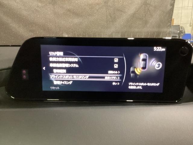 ＭＡＺＤＡ３ファストバック ２．０　２０Ｓ　プロアクティブ　ツーリング　セレクション　全周囲モニタ　レーダークルコン　車線逸脱警報装置　１オーナ　ＥＴＣ車載器　ＬＥＤライト　Ａライト　メモリーナビ　オートハイビーム　エアバッグ　ＡＢＳ　キーフリー　ナビＴＶ　記録簿　電動シート　ＵＳＢ（16枚目）