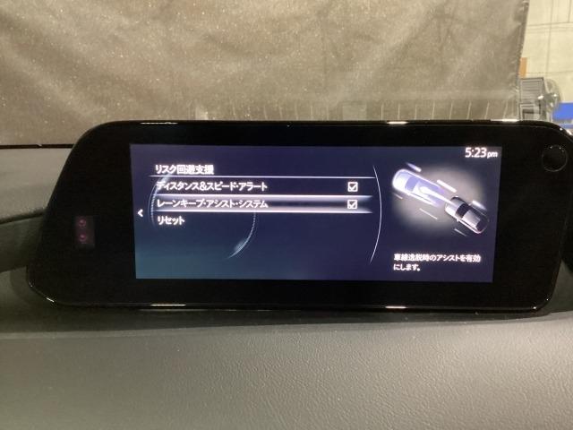 ＭＡＺＤＡ３ファストバック ２．０　２０Ｓ　プロアクティブ　ツーリング　セレクション　全周囲モニタ　レーダークルコン　車線逸脱警報装置　１オーナ　ＥＴＣ車載器　ＬＥＤライト　Ａライト　メモリーナビ　オートハイビーム　エアバッグ　ＡＢＳ　キーフリー　ナビＴＶ　記録簿　電動シート　ＵＳＢ（17枚目）