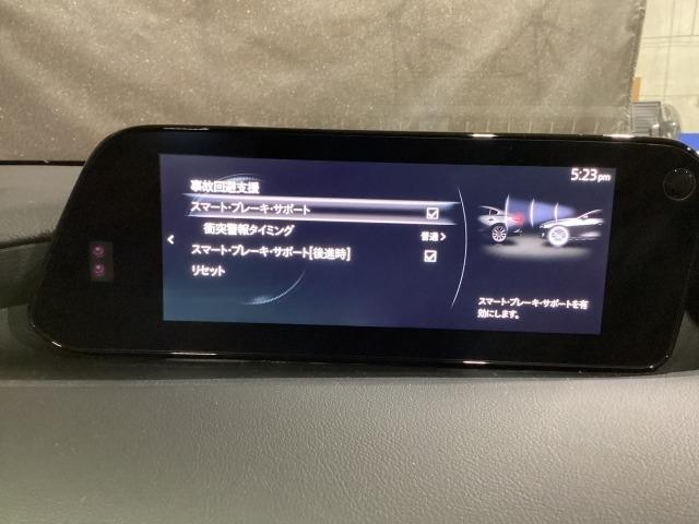 ＭＡＺＤＡ３ファストバック ２．０　２０Ｓ　プロアクティブ　ツーリング　セレクション　全周囲モニタ　レーダークルコン　車線逸脱警報装置　１オーナ　ＥＴＣ車載器　ＬＥＤライト　Ａライト　メモリーナビ　オートハイビーム　エアバッグ　ＡＢＳ　キーフリー　ナビＴＶ　記録簿　電動シート　ＵＳＢ（18枚目）