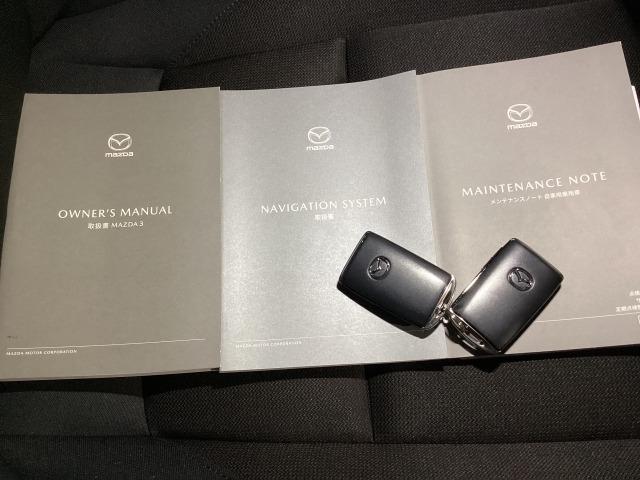 ＭＡＺＤＡ３ファストバック ２．０　２０Ｓ　プロアクティブ　ツーリング　セレクション　全周囲モニタ　レーダークルコン　車線逸脱警報装置　１オーナ　ＥＴＣ車載器　ＬＥＤライト　Ａライト　メモリーナビ　オートハイビーム　エアバッグ　ＡＢＳ　キーフリー　ナビＴＶ　記録簿　電動シート　ＵＳＢ（32枚目）