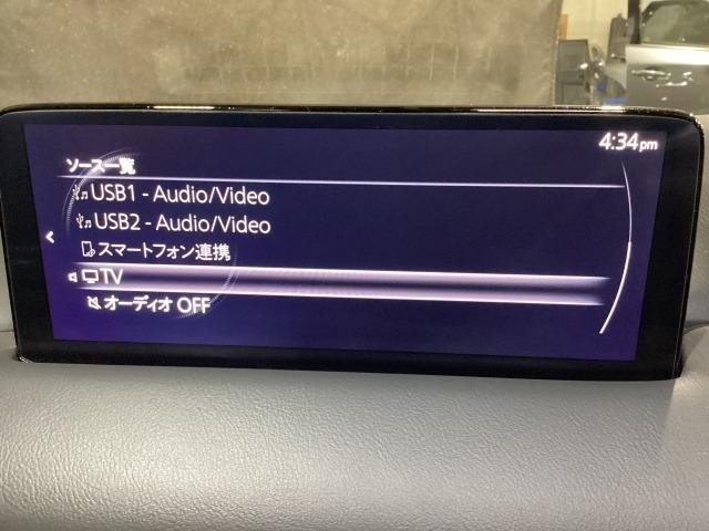 ＣＸ－５ ２．２　ＸＤ　エクスクルーシブ　モード　ディーゼルターボ　４　１オーナー車　地デジ　レーンキープ　盗難防止装置　本革シート　Ｂｌｕｅｔｏｏｔｈ対応　キーレス　記録簿　ＬＥＤ　クリアランスソナー　ＡＷＤ　ＵＳＢ　オートＬＥＤ　ＥＴＣ　ヒーター　パワーシート　ＡＡＣ（13枚目）