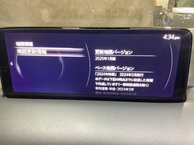 ＣＸ－５ ２．２　ＸＤ　エクスクルーシブ　モード　ディーゼルターボ　４　１オーナー車　地デジ　レーンキープ　盗難防止装置　本革シート　Ｂｌｕｅｔｏｏｔｈ対応　キーレス　記録簿　ＬＥＤ　クリアランスソナー　ＡＷＤ　ＵＳＢ　オートＬＥＤ　ＥＴＣ　ヒーター　パワーシート　ＡＡＣ（14枚目）