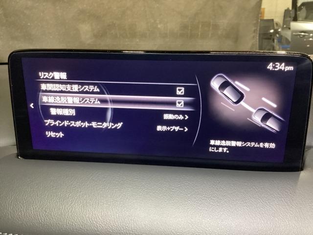 ＣＸ－５ ２．２　ＸＤ　エクスクルーシブ　モード　ディーゼルターボ　４　１オーナー車　地デジ　レーンキープ　盗難防止装置　本革シート　Ｂｌｕｅｔｏｏｔｈ対応　キーレス　記録簿　ＬＥＤ　クリアランスソナー　ＡＷＤ　ＵＳＢ　オートＬＥＤ　ＥＴＣ　ヒーター　パワーシート　ＡＡＣ（15枚目）