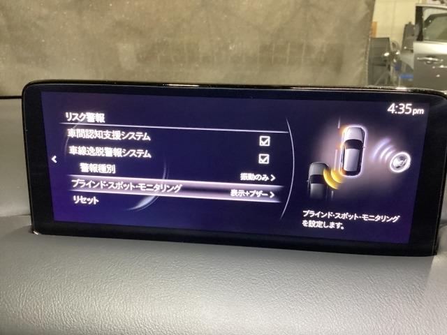 ＣＸ－５ ２．２　ＸＤ　エクスクルーシブ　モード　ディーゼルターボ　４　１オーナー車　地デジ　レーンキープ　盗難防止装置　本革シート　Ｂｌｕｅｔｏｏｔｈ対応　キーレス　記録簿　ＬＥＤ　クリアランスソナー　ＡＷＤ　ＵＳＢ　オートＬＥＤ　ＥＴＣ　ヒーター　パワーシート　ＡＡＣ（16枚目）