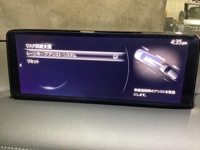 ＣＸ－５ ２．２　ＸＤ　エクスクルーシブ　モード　ディーゼルターボ　４　１オーナー車　地デジ　レーンキープ　盗難防止装置　本革シート　Ｂｌｕｅｔｏｏｔｈ対応　キーレス　記録簿　ＬＥＤ　クリアランスソナー　ＡＷＤ　ＵＳＢ　オートＬＥＤ　ＥＴＣ　ヒーター　パワーシート　ＡＡＣ（17枚目）