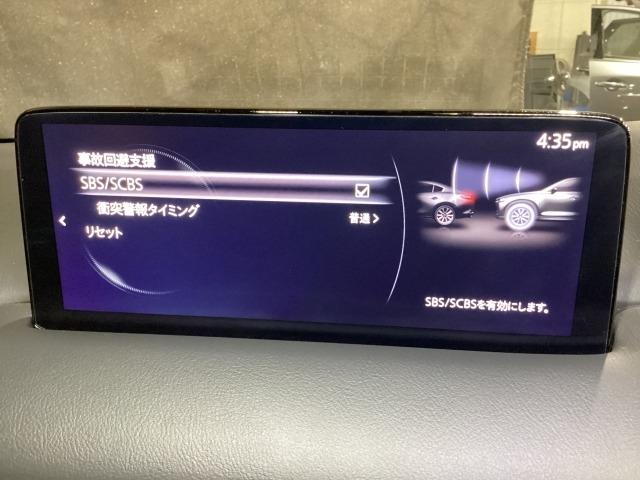 ＣＸ－５ ２．２　ＸＤ　エクスクルーシブ　モード　ディーゼルターボ　４　１オーナー車　地デジ　レーンキープ　盗難防止装置　本革シート　Ｂｌｕｅｔｏｏｔｈ対応　キーレス　記録簿　ＬＥＤ　クリアランスソナー　ＡＷＤ　ＵＳＢ　オートＬＥＤ　ＥＴＣ　ヒーター　パワーシート　ＡＡＣ（18枚目）