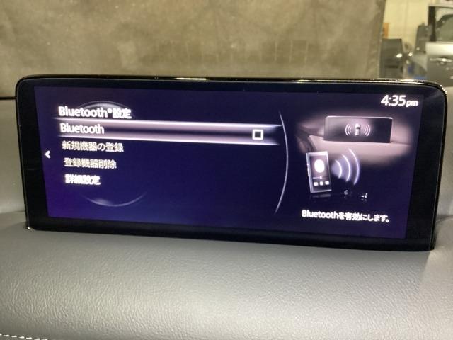 ＣＸ－５ ２．２　ＸＤ　エクスクルーシブ　モード　ディーゼルターボ　４　１オーナー車　地デジ　レーンキープ　盗難防止装置　本革シート　Ｂｌｕｅｔｏｏｔｈ対応　キーレス　記録簿　ＬＥＤ　クリアランスソナー　ＡＷＤ　ＵＳＢ　オートＬＥＤ　ＥＴＣ　ヒーター　パワーシート　ＡＡＣ（19枚目）