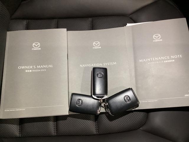 ＣＸ－５ ２．２　ＸＤ　エクスクルーシブ　モード　ディーゼルターボ　４　１オーナー車　地デジ　レーンキープ　盗難防止装置　本革シート　Ｂｌｕｅｔｏｏｔｈ対応　キーレス　記録簿　ＬＥＤ　クリアランスソナー　ＡＷＤ　ＵＳＢ　オートＬＥＤ　ＥＴＣ　ヒーター　パワーシート　ＡＡＣ（31枚目）